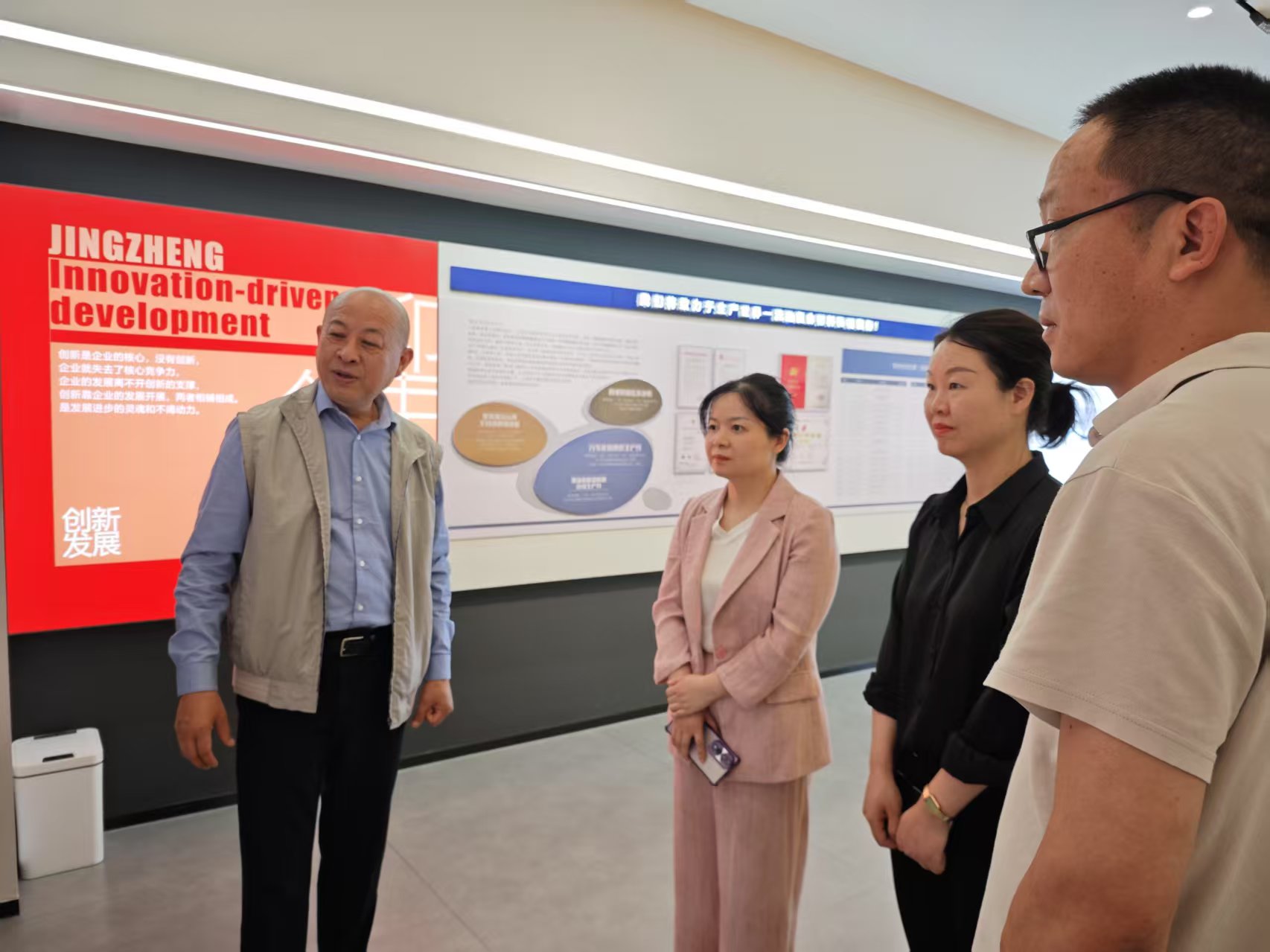 黄副区长来乐鱼注册-乐鱼（中国）
走访视察