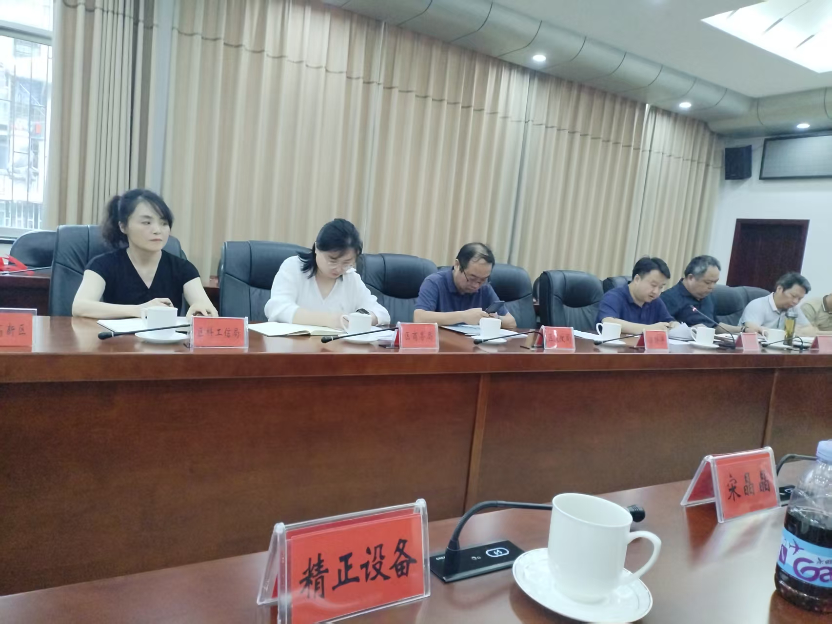 乐鱼注册-乐鱼（中国）
作为重点企业受邀参加市“十五五”新型工业化